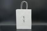 Custom Factory Price Lovely Gift White Kraft Paper Bag Fancy Design Wist Kraft