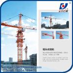 Power Cable Cat Head Tower Crane QTZ40 For Civil Construction Project