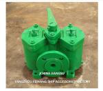 China AS32 PN16 Cb/T425 Duplex Oil Filter & Double Oil Filters Supplier -