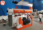 Chicken Pallet Horizontal Mixer Machine 10T/H Animal Feed Mill Equipment