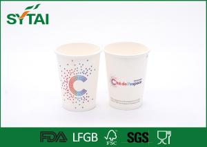 Wholesale Simple White Insulated Single Wall Paper Cups , Custom Size Recycled Paper Coffee Cups from china suppliers