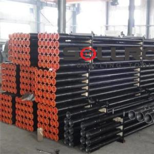 Wholesale 76mm DTH Down The Hole Rod Male-Male Thread Connection For Water Well Drilling from china suppliers