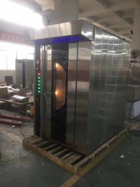 Productivity JYMX-64Q Electric/Gas/Diesel Rotary Oven Baking Equipment for Pizza