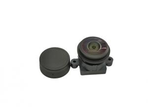 Wholesale Fixed Focus Vehicle Camera Lenses M12 Mount Merchanical BFL 1.3mm from china suppliers