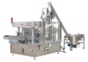 Wholesale Rotary Engine Lube Oil Filling Machine , Lubricant Filling Machine Multifunctional from china suppliers