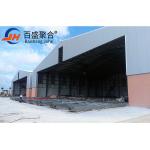 Q235B / Q345B Low Carbon Steel Prefabricated Metal Buildings Prefab Steel Frame