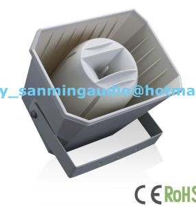 Wholesale SC-48,public address system,church,square,school,etc from china suppliers