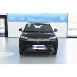 405km Cruising Range BYD Seagull 2023 0.5 Hour Charging Time for Driving