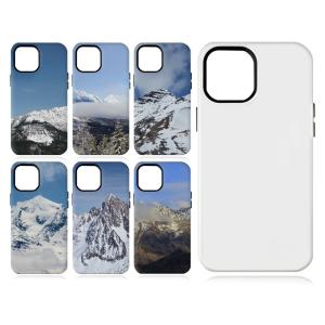 Wholesale 3D Sublimation Tough Phone Cases For Iphone 16 15 14 Blank 3D Coated Double Layer Mobile Case White Vacuum Pressed from china suppliers