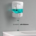 DC6V 1.8W 700ml 50uA Automatic Induction Soap Dispenser