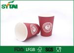 16oz Hot Coffee Single Wall Paper Cups / Personalized Paper Coffee Cups Free