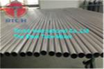 Ferritic / Austenitic Alloy Seamless Steel Tube Polishing Surface 3.2 - 127mm OD