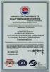 Ningbo Suntech Power Machinery Tools Co.,Ltd. Certifications