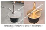 IMPA232487-50N-150 SHIPBUILDING Copper SCUPPER PLUGS-LIAVES DE HUNDIR ADREDE