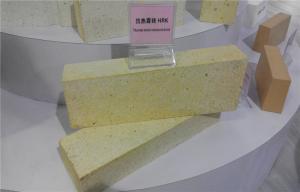 Wholesale Ceramic Industrial Thermal Insulation High Aluminum Refractory Bricks , Heat Resistant from china suppliers