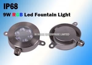 Wholesale 9W RGB IP68 Waterproof Underwater Led Lights Support DMX 512 Controller from china suppliers