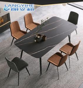 Wholesale Household Small Nordic Marble Dining Table Rectangular Metal Frame from china suppliers