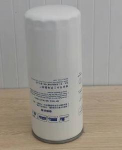 Wholesale OEM Printed Diesel Truck Spin On Oil Filter JX1023 JX1023A from china suppliers