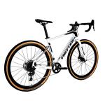 700x40C Carbon Fiber Gravel Bike