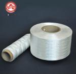 Fibrillated FR Polyester PP Filler Yarn Insulated LSOH For Cable