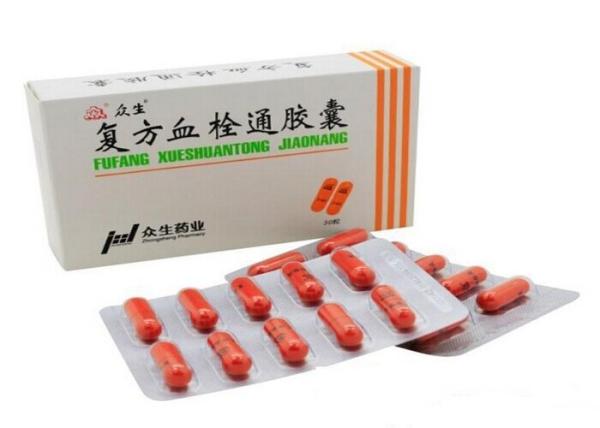 New Condition High Speed Automatic Cartoning Machine Blister Packaging Equipment