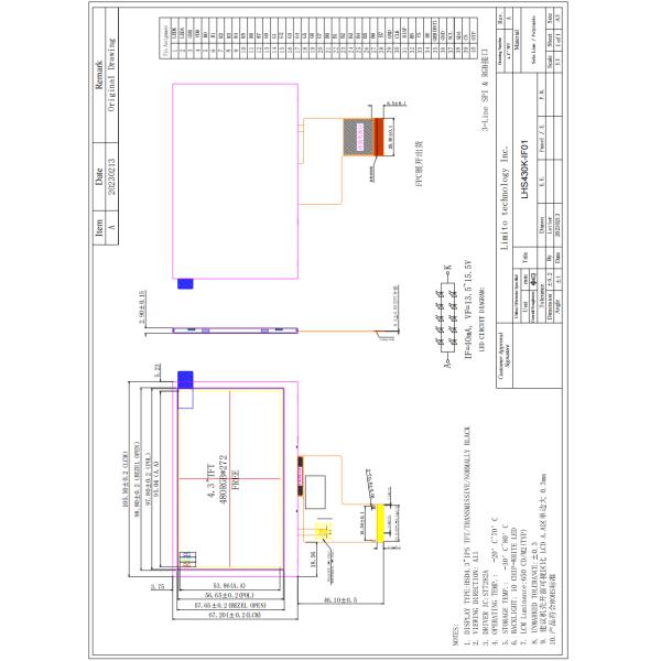 4.3 Inch IPS TFT Display 480x272 Resolution High Definition Full Viewing Angle LCD