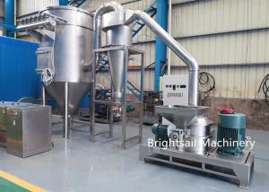 Wholesale 500kg / H Icing Sugar 75kw Powder Grinder Mill from china suppliers