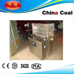 Wholesale DZ-600L vertical vacuum packaging machine from china suppliers