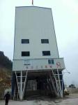 HZS120 Concrete Batching Plant High-Efficiency Cement Mixing Solutions