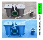 FUEL OIL SEPARATOR STAINLESS STEEL DUPLEX FILTER, STAINLESS STEEL DUPLEX