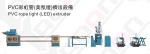 PVC LED Rope Light Extrusion Machine , Outdoor Water Proof CE Certificate