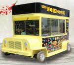 L420cm*W180cm*H230cm 600kg Silver Mobile Food Trailer 220V/380V