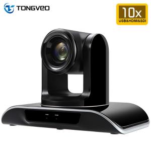 Wholesale 10x optical zoom PTZ Video Conference Camera VHD10N from china suppliers