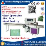taichuan noodle pillow packaging machine, food packing machine