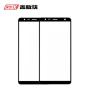 Buy cheap Customized Touch OCA Glass For A10 A10s A10E Phone from wholesalers