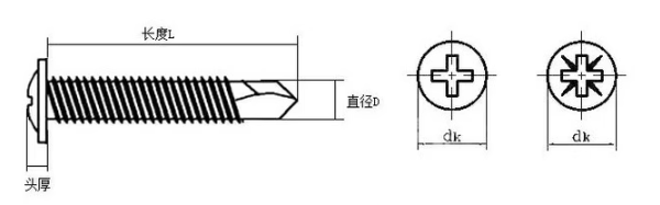ISO9001 2008 Certified Hex Head Wood Self Tek Roofing Tapping Screw With EPDM Washer