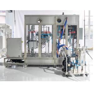 Wholesale Chemical Automatic Liquid Filling Machine 5L Barrel Water Filling Machine 4 - 12 Nozzles 220V 50Hz from china suppliers