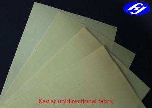 Wholesale 4 Ply 0 / 90 / 0 / 90 Kevlar Ballistic Fabric For Bullet Proof Vests / Body Armour from china suppliers