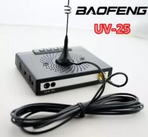 China UV-25 Dual Band Mobile Radio Repeater 136-174 Repeater Station 85-95dB on sale