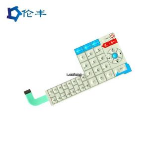 Wholesale Medical Equipment Custom Control Panel Overlay Emboss 3M 467 Tactile Dome Button from china suppliers