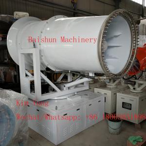Wholesale 40 meters spray distance truck mounted fog sprayer cannon for dust control from china suppliers