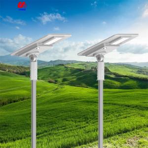 Wholesale Unike lighting outdoor ip65 Waterproof smd 60w 80w 40w all in one integrated solar led street light from china suppliers