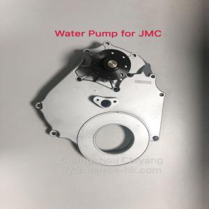 Wholesale M-8583 Auto Water Pump For JMC Pick Up 1020 493 1307100CAT from china suppliers