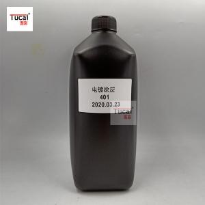 Wholesale Easy to ues Inkjet UV Primer Coat Liquid for Electroplate from china suppliers
