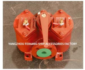 Wholesale China Duplex Oil Filter Supplier model AS32 Cb/T425 0.18/0.13- FeiHang Marine from china suppliers