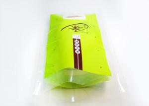 Wholesale Large Simple Recycled Plastic Food Packaging Bags , 2.5kg Rice Packaging Bags from china suppliers