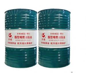Wholesale 10w30 Hydraulic Air Compressor Lubricant Oil Great Wall OEM from china suppliers