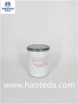 PH7317 Auto Oil Filter For Lubrication Metal Paper Core
