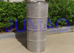 Wholesale Ballast Water Sintered Steel Filter , Stainless Steel Mesh Tube Filter from china suppliers