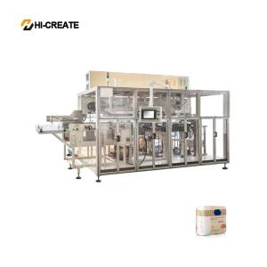 Wholesale HC-DMP 25KVA Diaper Packaging Machine 550pcs/min from china suppliers